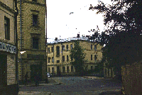Косой переулок