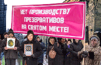 илья смирнов, владимир шестоперов, юрий непахарев, леонид дубоссарский
