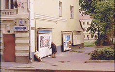 Каляевская улица Каляевская улица