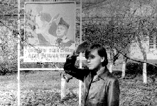 Илья Смирнов