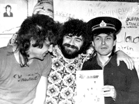 Юрий Непахарев, Леонид Дубоссарский, Илья Смирнов