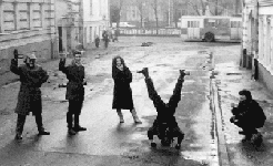 Сергей Гурьев, Александр Пигарев, Марина Тимашева, Илья Смирнов, Александр Волков
