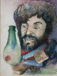 портрет Леонида Дубоссарского