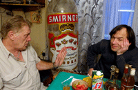 Леонид Россиков Илья Смирнов
