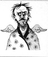 художник юрий непахарев