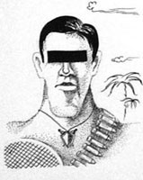 художник юрий непахарев