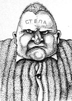 художник юрий непахарев